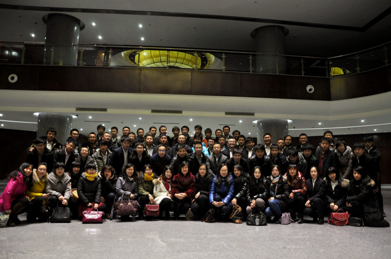 潤(rùn)通2014年年終會(huì)議圓滿落幕