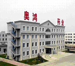 錦州奧鴻藥業(yè)凝膠車間、提取車間凈化通風(fēng)、給排水、動(dòng)力照明安裝工程和取樣間凈化通風(fēng)及照明工程