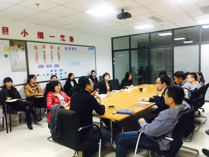 潤(rùn)通召開2017公司戰(zhàn)略發(fā)展交流會(huì)